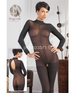 אוברול חלקלק