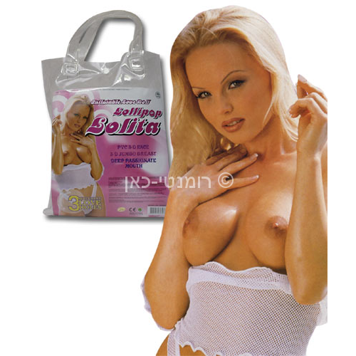 בובה סקס לוליפופ