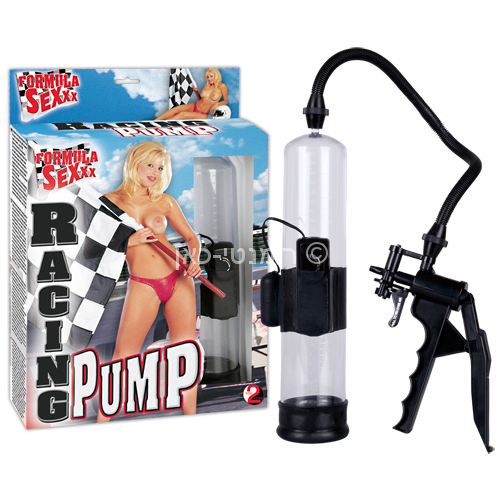 משאבת המרוץ הענקית – תמונה 2