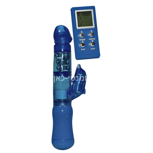 נשיקה כחולה בשלט רחוק