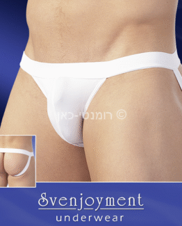 המרים הנחשק