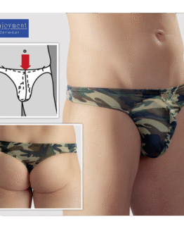 חוטיני צבאי