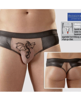 הדרקון השחור חוטיני