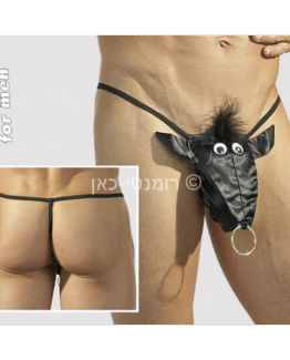 תחתון שור זועם