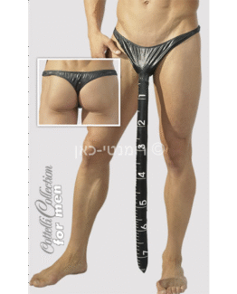 תחתון מטר מצחיק