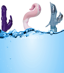 ויברטורים אטומים למים